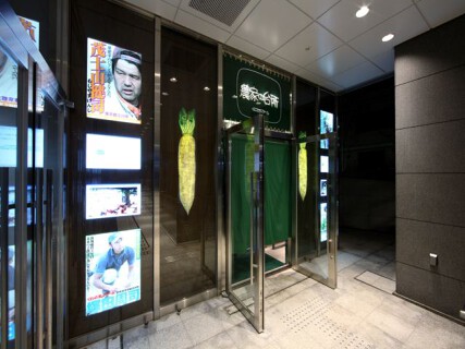 農家の台所　カレー専門店の画像