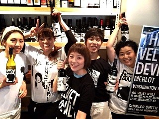 Ryukyu Chinese Stand TAMAの画像