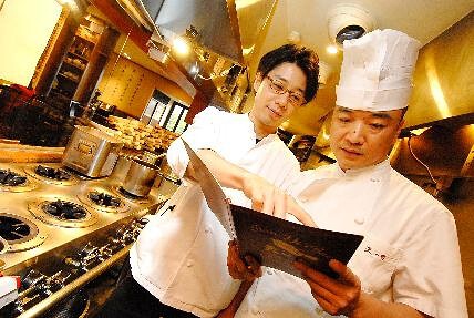 万豚記 八王子明神町店の画像