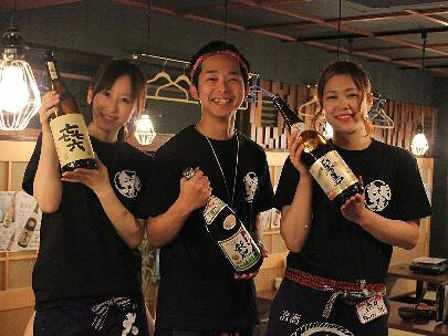 牛タン圭助 新宿三丁目の画像