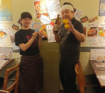 みそかつかつみや 鶴舞分店の画像