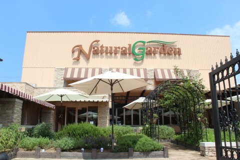 Natural Gardenの画像