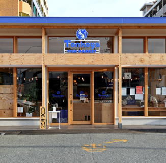 Tonkoya FISH MARKETの画像