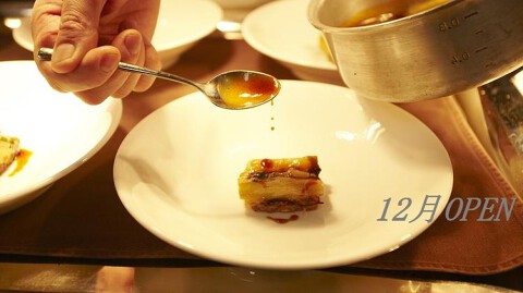 Unisson des Coeursの新展開の画像