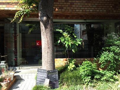 アトリエ　レ・カイユの画像