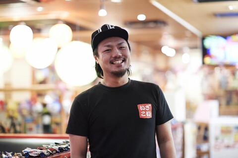 大衆酒場　酒呑んで飯食って蛙之介 調布店の画像