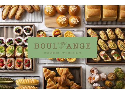 BOUL'ANGE　仙台店の画像