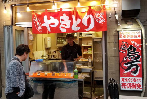 入谷　鳥万の画像