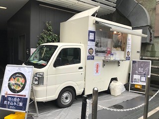 豊洲市場kitchen倉田の画像