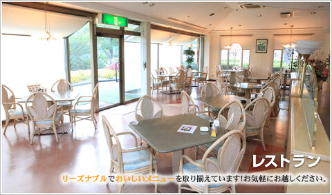 レストラン　バーディーの画像