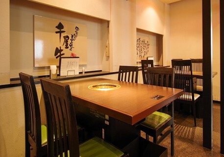 焼肉処　一品一会　小林店の画像