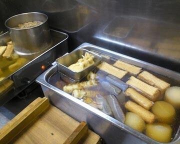 なか井や 魚 の画像