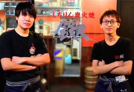 しちりん炭火焼肉 鉄人 下北沢店の画像