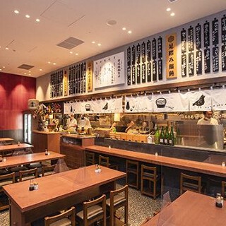 うどん骨付き鶏 こびんちょの画像