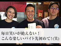 麺家 喜多楽の画像