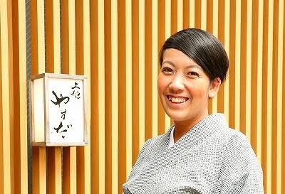 上越 やすだ 恵比寿店の画像