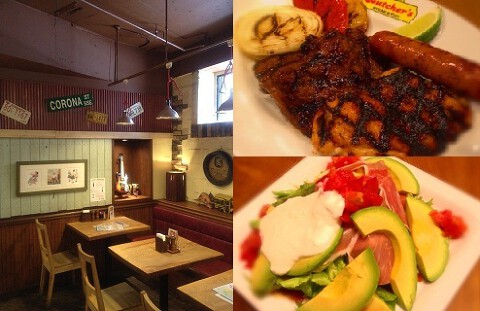 Butcher’s 自由ヶ丘店の画像