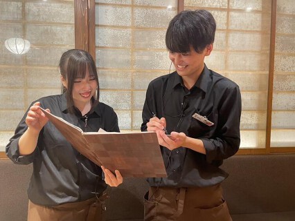伊達のくら　千葉店の画像