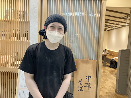 本町製麺所 中華そば工房の画像