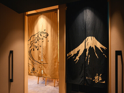 神楽坂えんの画像