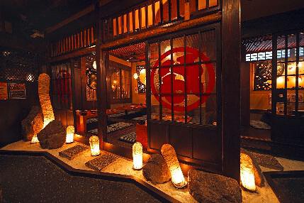 隠れ家ダイニング　京町屋　七色の画像