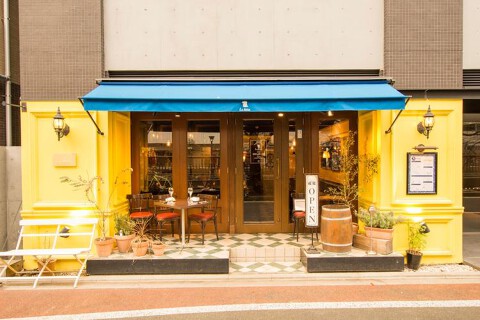 Saluteria D/Gの画像