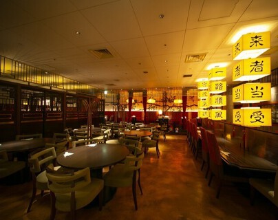 廣東料理 民生　ヒルトンプラザウエスト店の画像