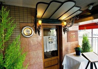 Restaurant ALADDINの画像