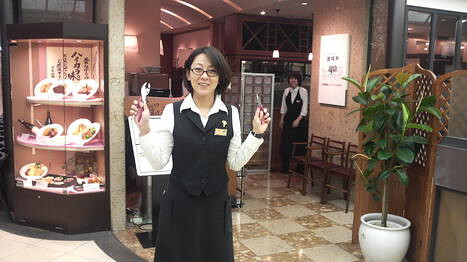 西櫻亭 新宿店の画像