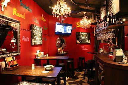 Fillet Bar Houzan 〜Ginza Sukiyabashi Stand〜 の画像
