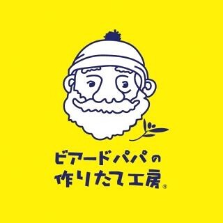 ビアードパパ あべのキューズモール店の画像