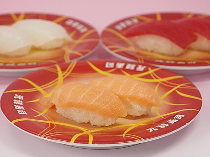 元禄寿司 梅田店の画像