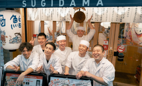 鮨・酒・肴 杉玉 杉玉 吉祥寺の画像