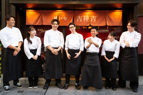 神戸牛 鉄板焼き 祇園 之いちの画像