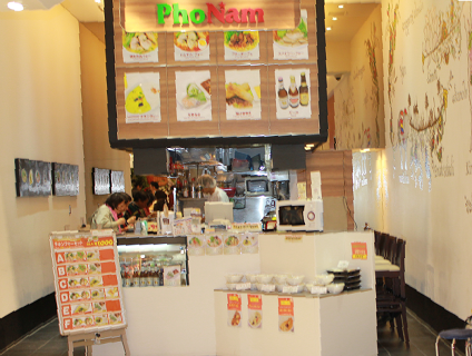 PHO NAMグランツリー武蔵小杉店の画像