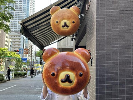 オリミネベーカーズ　勝どき店の画像