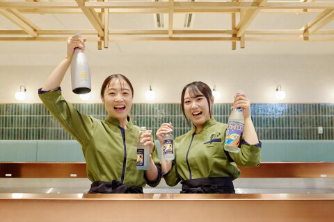 串カツ＆ワイン 揚八 高島屋大阪の画像