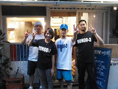 こくわがたの画像