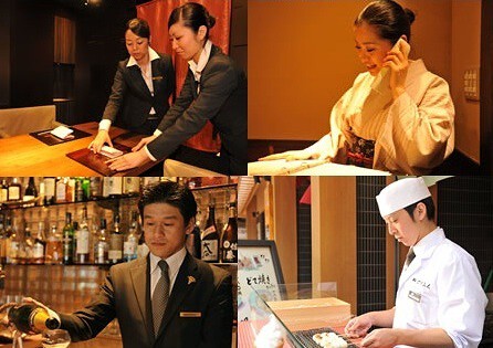 Echika fit 永田町　（2013年初夏オープン）の画像