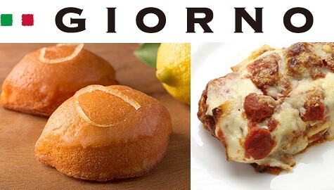 Giornoの画像