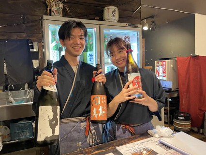 かいのみ　新宿3丁目店の画像