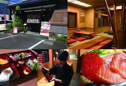 魚菜しばたの画像