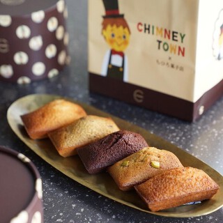 ちひろ菓子店　苦楽園本店の画像