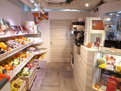 ARROW TREE 京都三条店の画像