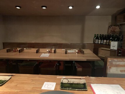 用賀山本屋の画像