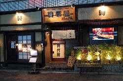 赤坂時代屋の画像