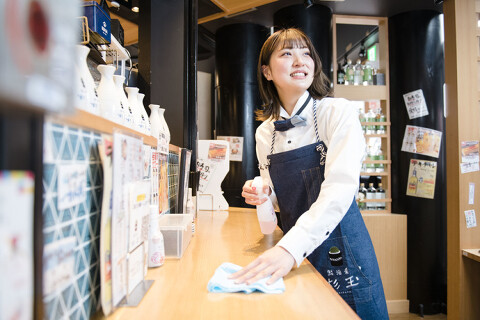 鮨・酒・肴 杉玉 杉玉 モレラ東戸塚の画像