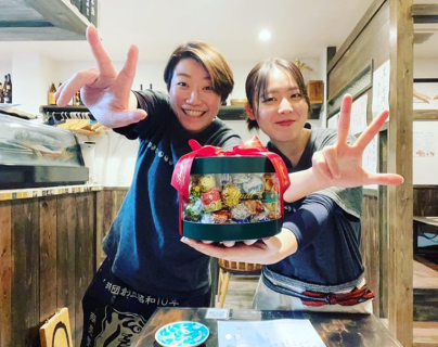 蒸もん屋　おじょうの画像