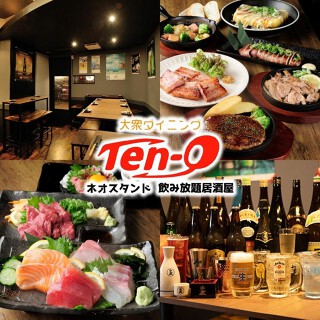上本町食べ飲み放題居酒屋 大衆ダイニングTen-Qの画像