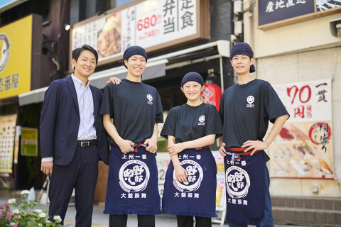 野郎めし 座間店の画像